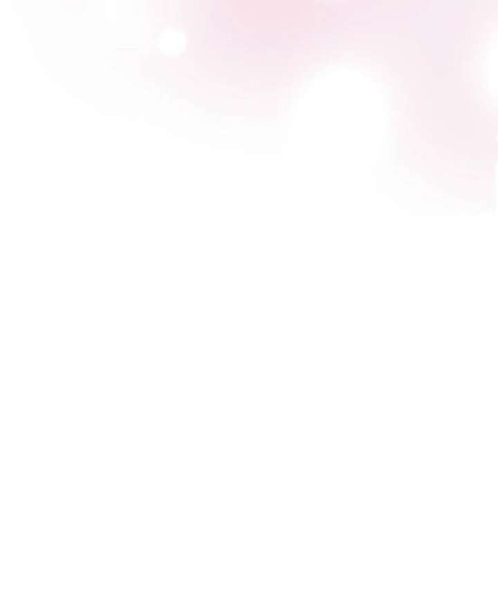 The Tyrant’s Overprotective Contract Mother Chapter 9 - Page 13