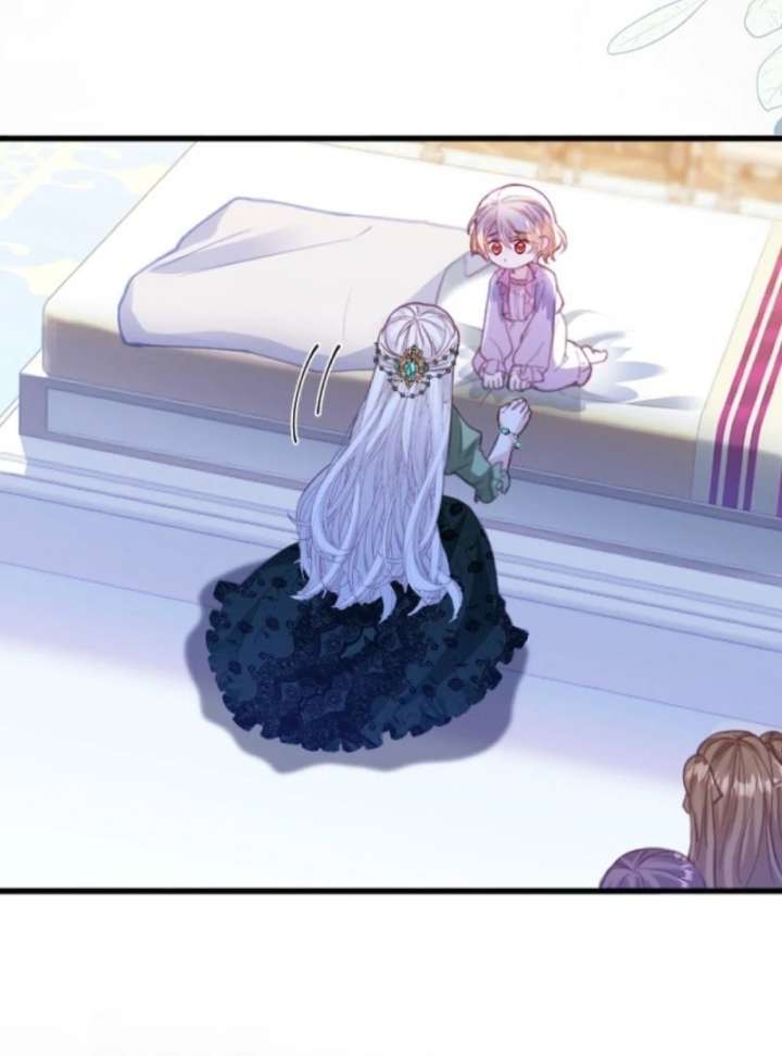 The Tyrant’s Overprotective Contract Mother Chapter 9 - Page 15