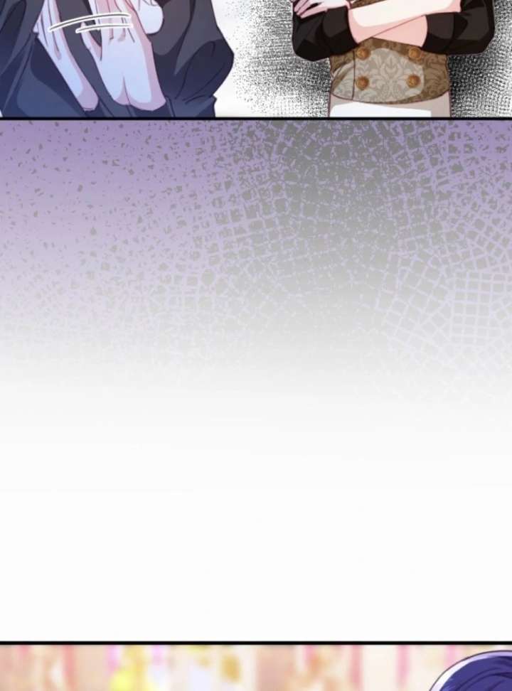 The Tyrant’s Overprotective Contract Mother Chapter 9 - Page 32