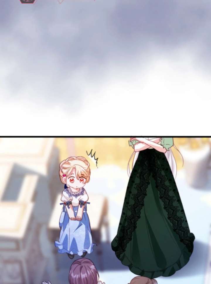 The Tyrant’s Overprotective Contract Mother Chapter 9 - Page 81