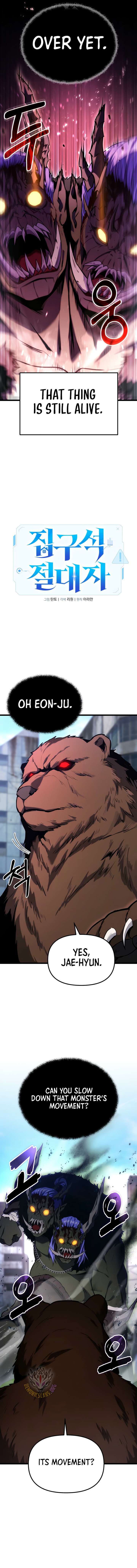 The Ultimate Shut-In Chapter 56 - Page 2