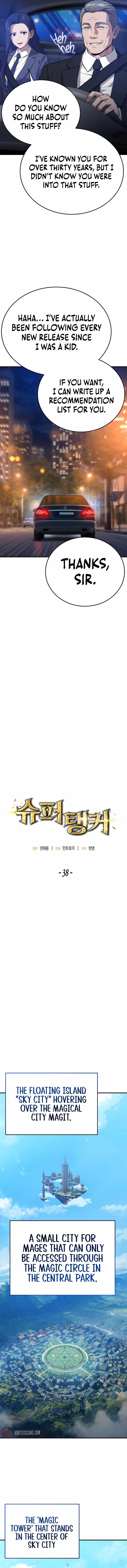 The Ultimate Tank Chapter 38 - Page 6