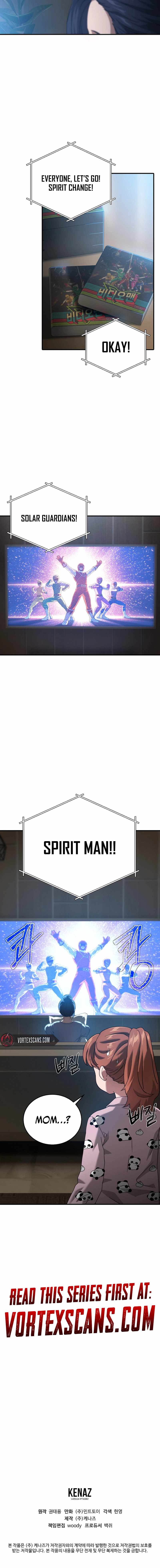 The Ultimate Tank Chapter 39 - Page 17