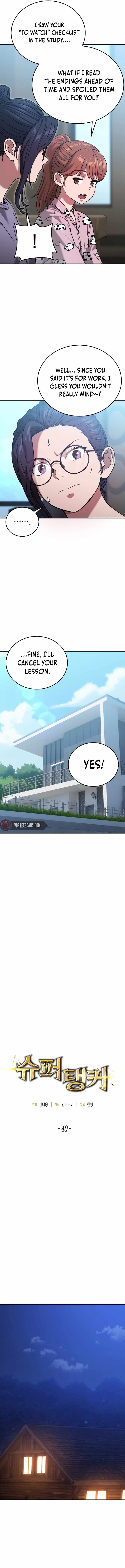 The Ultimate Tank Chapter 40 - Page 3