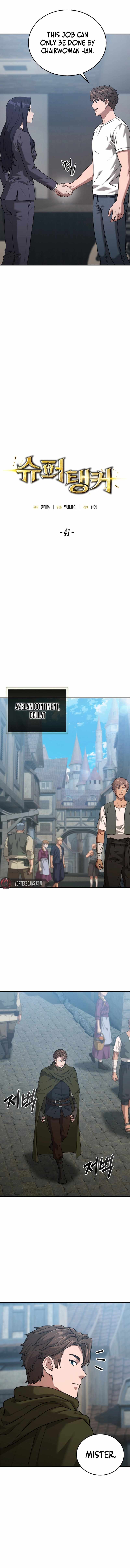 The Ultimate Tank Chapter 41 - Page 9