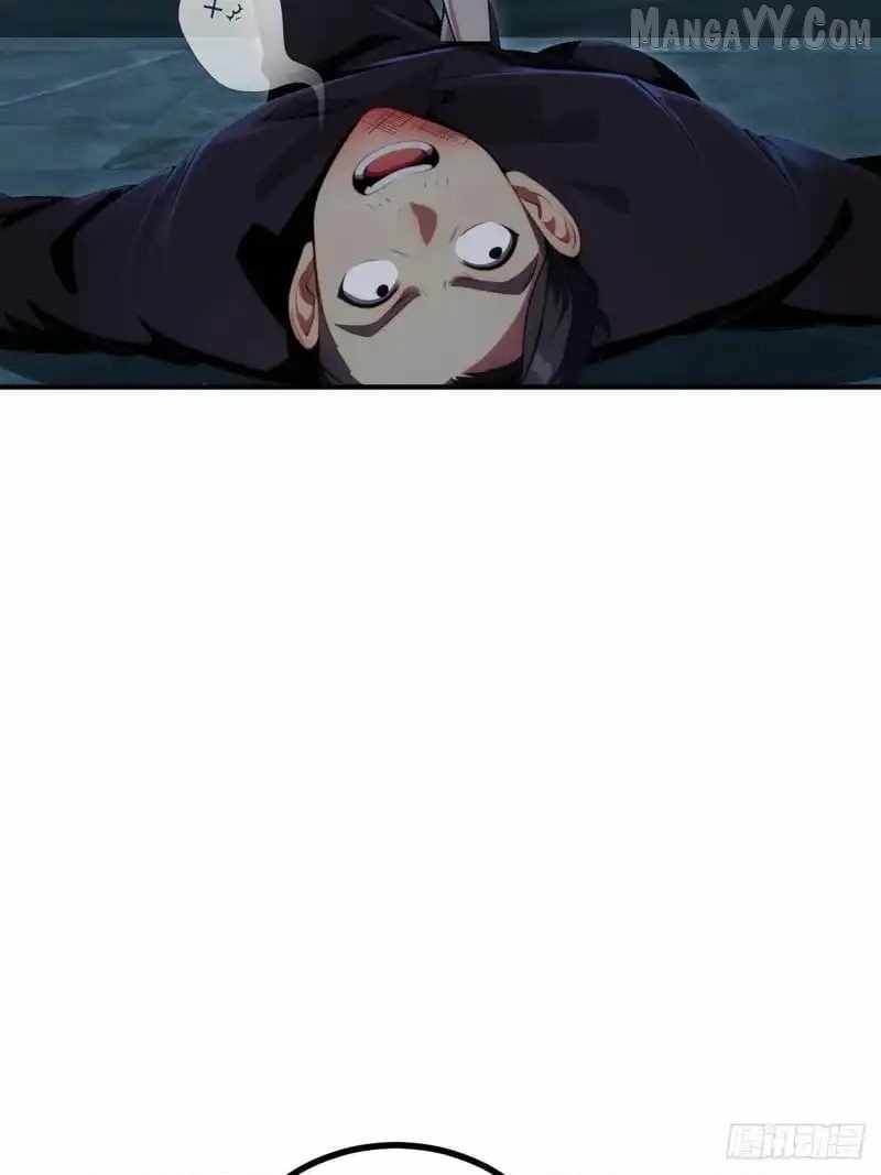 The Ultimate Wantless Godly Rich System Chapter 71 - Page 11