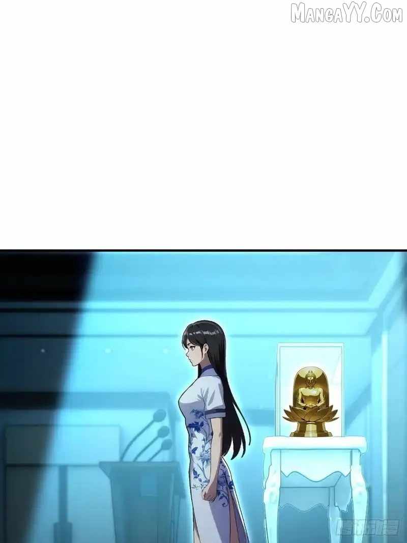 The Ultimate Wantless Godly Rich System Chapter 71 - Page 13