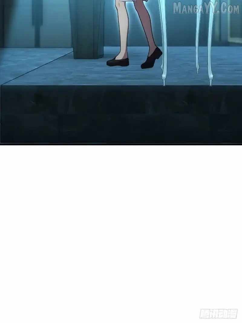 The Ultimate Wantless Godly Rich System Chapter 71 - Page 14