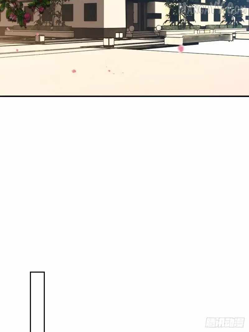 The Ultimate Wantless Godly Rich System Chapter 71 - Page 40