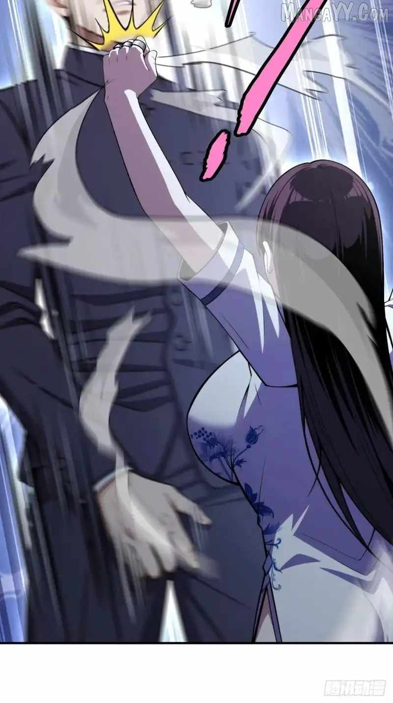 The Ultimate Wantless Godly Rich System Chapter 71 - Page 8