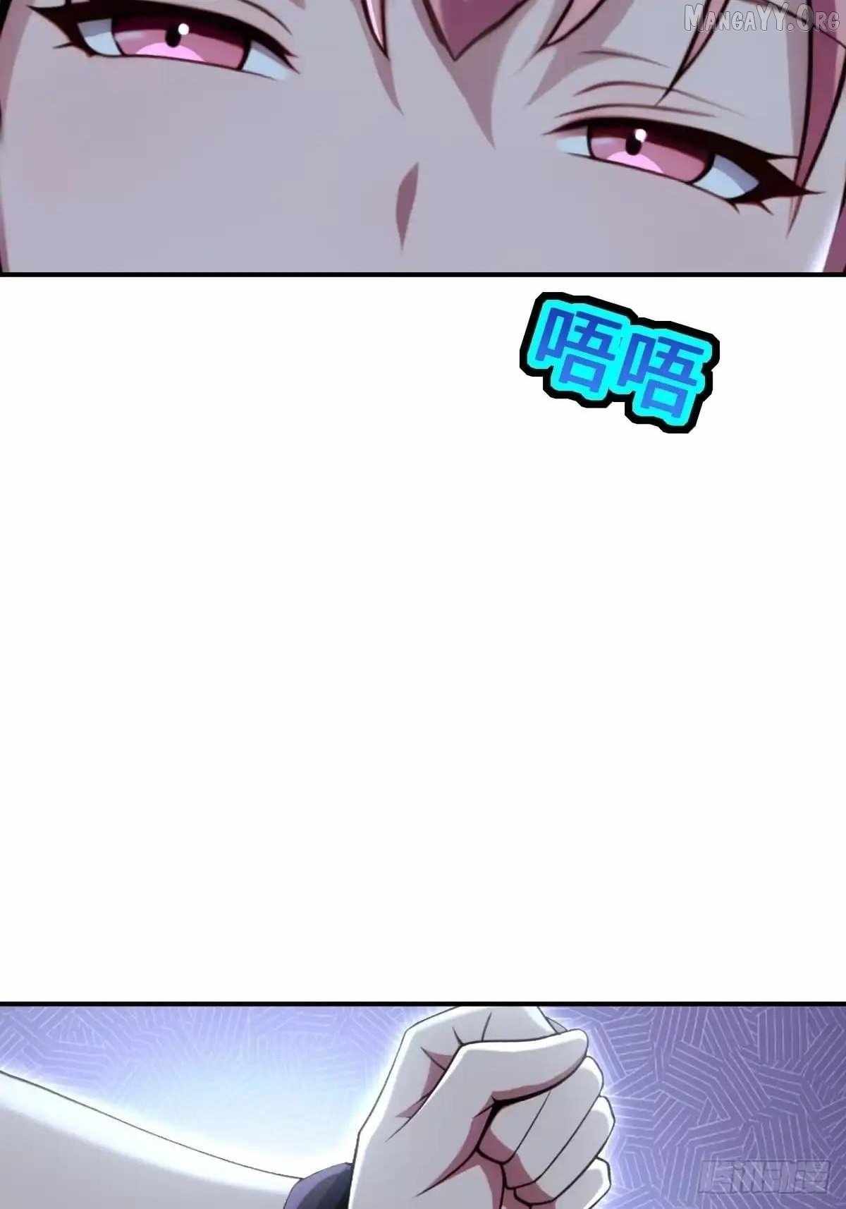 The Ultimate Wantless Godly Rich System Chapter 72 - Page 26