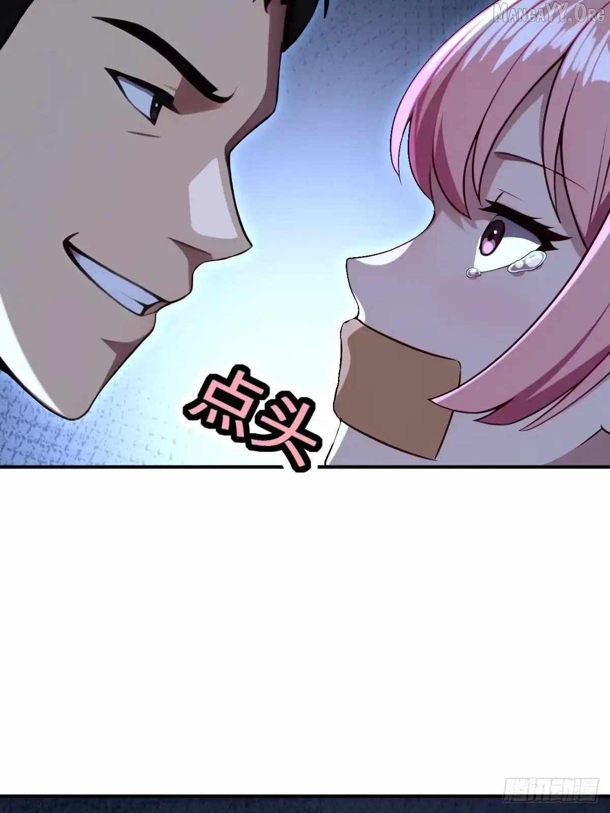 The Ultimate Wantless Godly Rich System Chapter 72 - Page 39