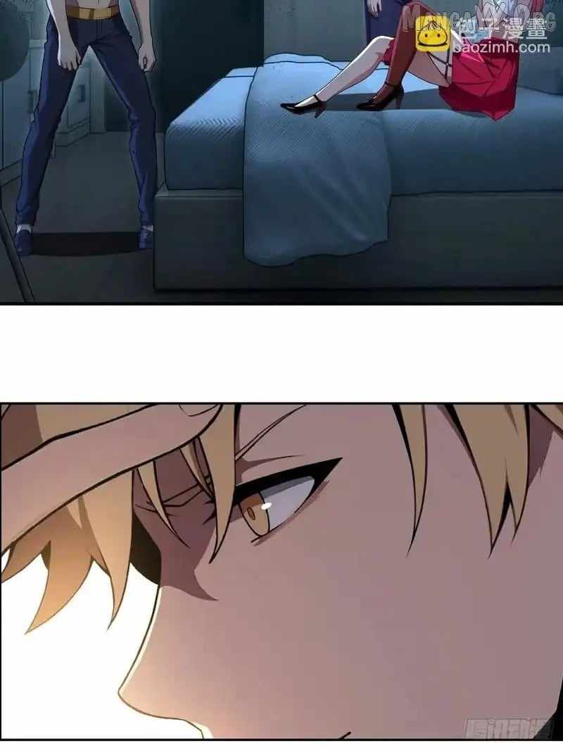 The Ultimate Wantless Godly Rich System Chapter 73 - Page 28