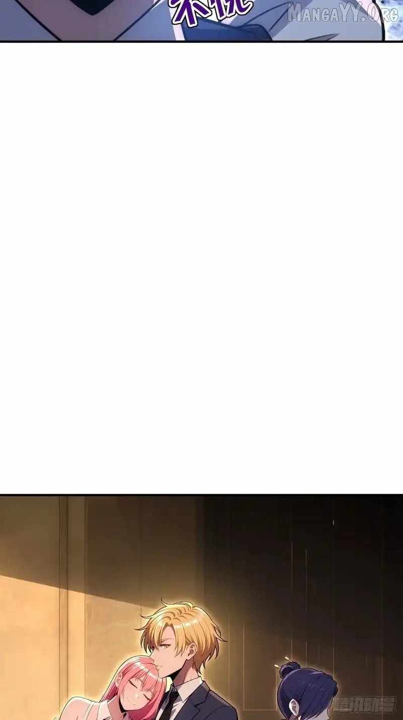 The Ultimate Wantless Godly Rich System Chapter 73 - Page 71