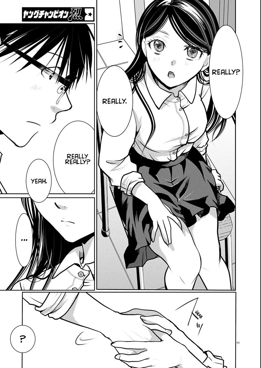 The Unattainable Flower’s Twisted Bloom Chapter 79 - Page 11