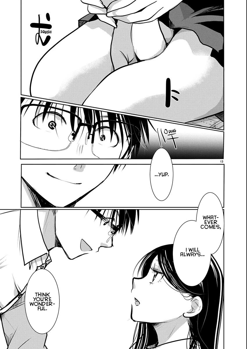 The Unattainable Flower’s Twisted Bloom Chapter 79 - Page 13