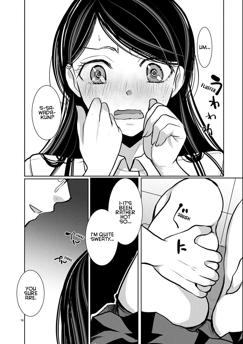 The Unattainable Flower’s Twisted Bloom Chapter 79 - Page 16