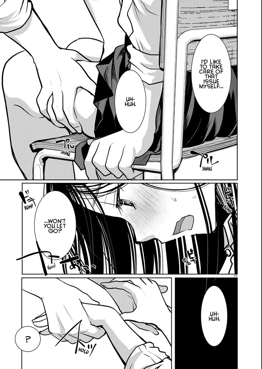 The Unattainable Flower’s Twisted Bloom Chapter 79 - Page 17