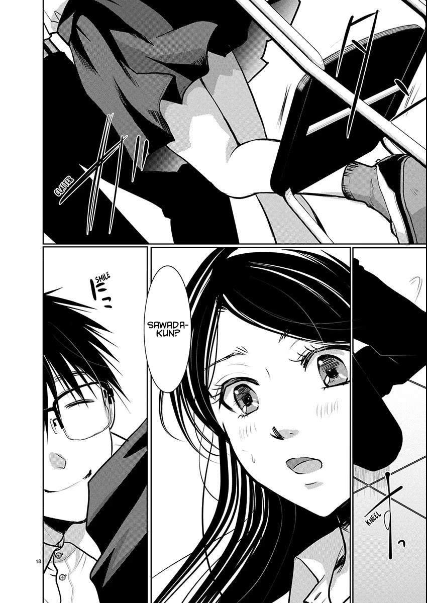 The Unattainable Flower’s Twisted Bloom Chapter 79 - Page 18