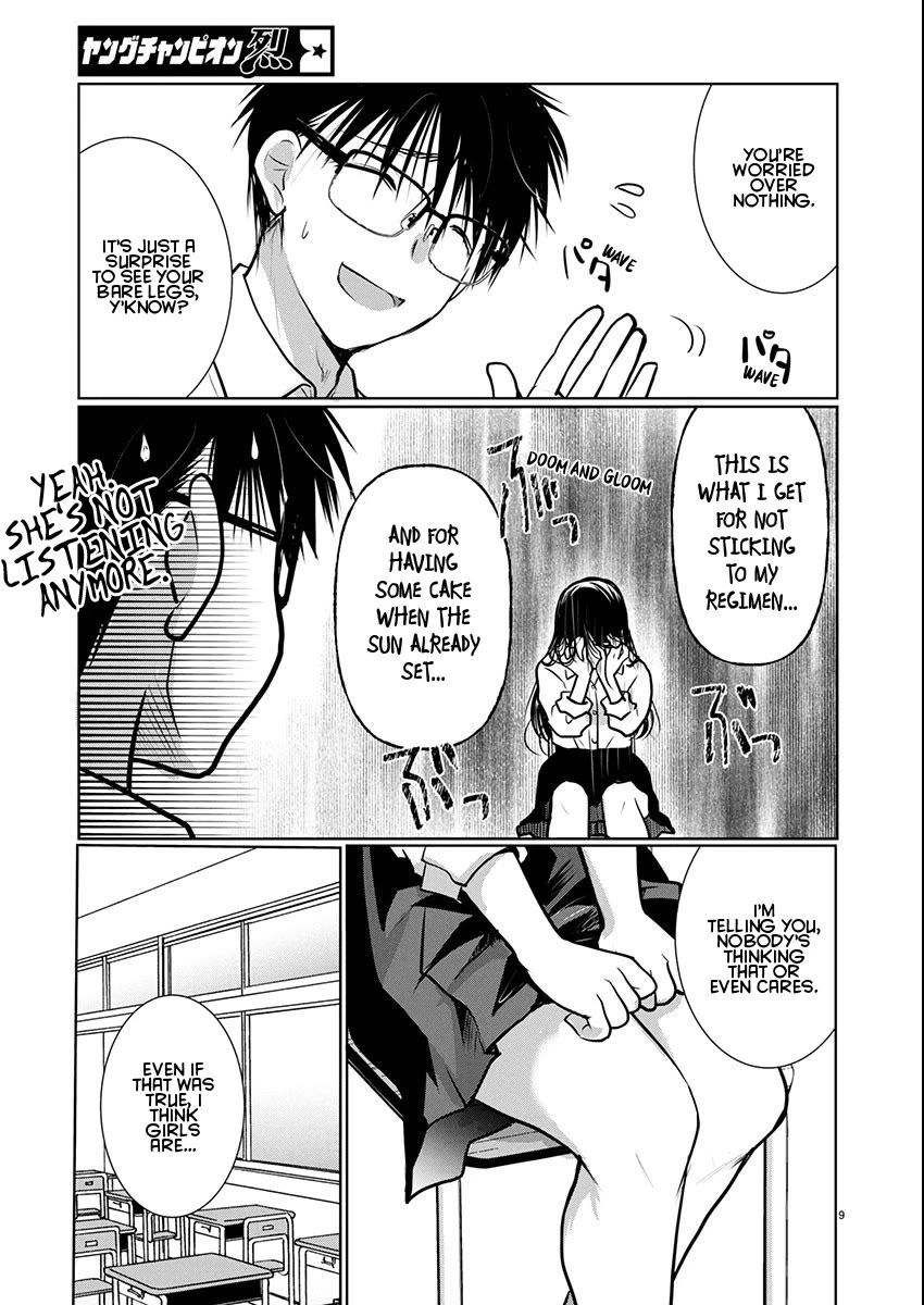 The Unattainable Flower’s Twisted Bloom Chapter 79 - Page 9