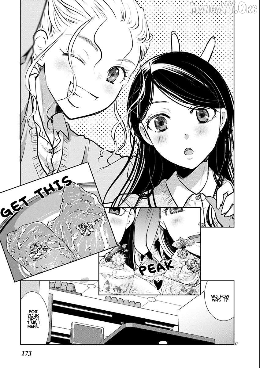 The Unattainable Flower’s Twisted Bloom Chapter 80 - Page 17