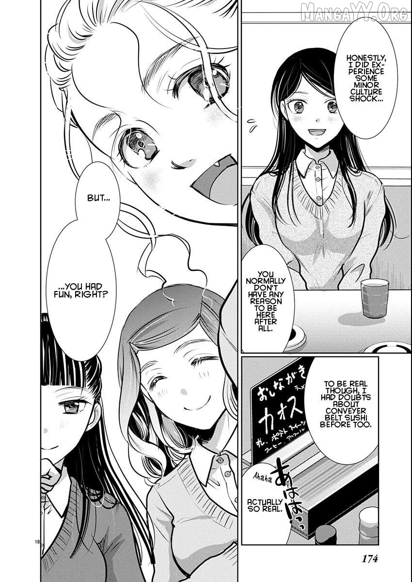 The Unattainable Flower’s Twisted Bloom Chapter 80 - Page 18