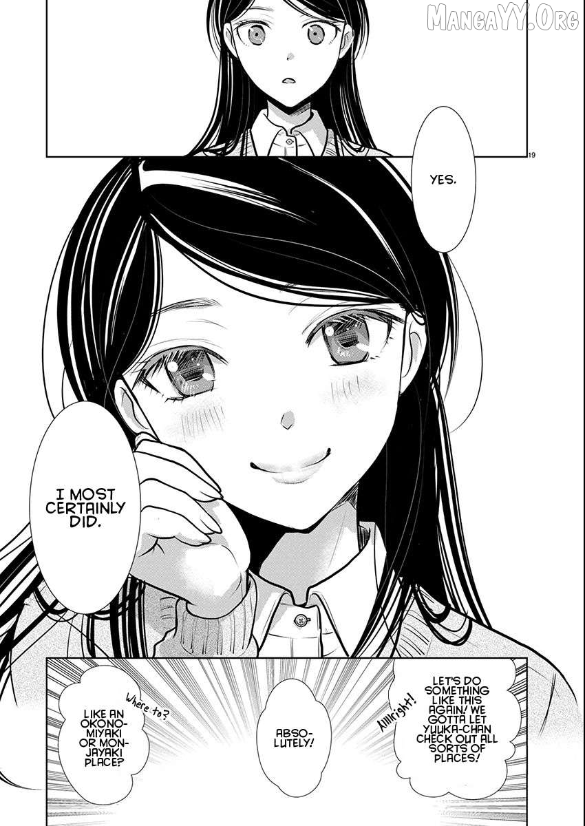 The Unattainable Flower’s Twisted Bloom Chapter 80 - Page 19