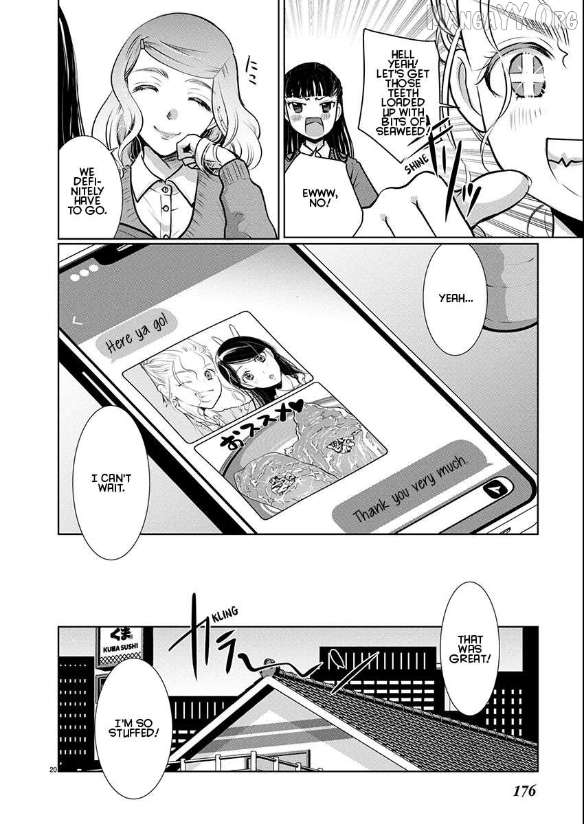 The Unattainable Flower’s Twisted Bloom Chapter 80 - Page 20