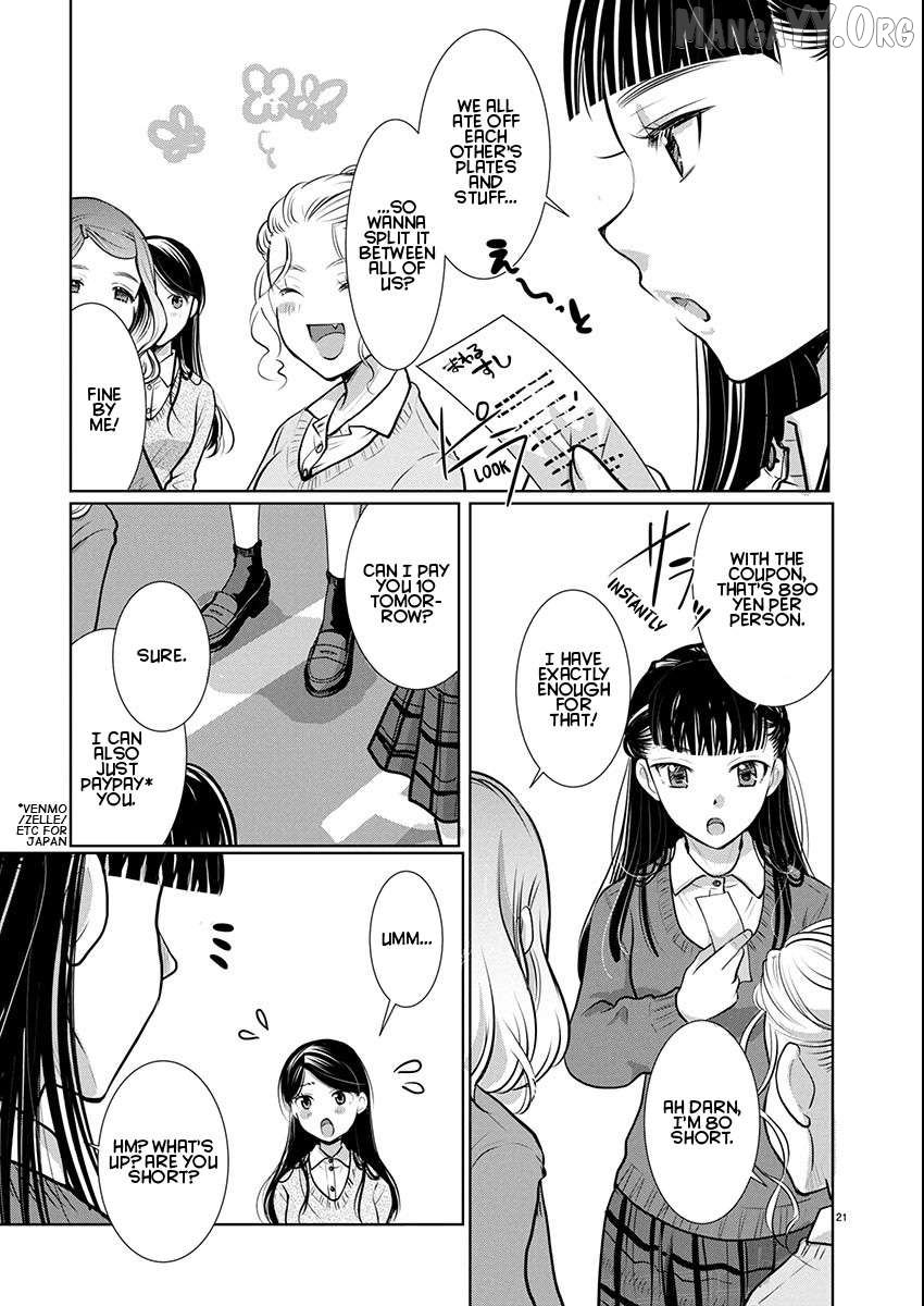 The Unattainable Flower’s Twisted Bloom Chapter 80 - Page 21