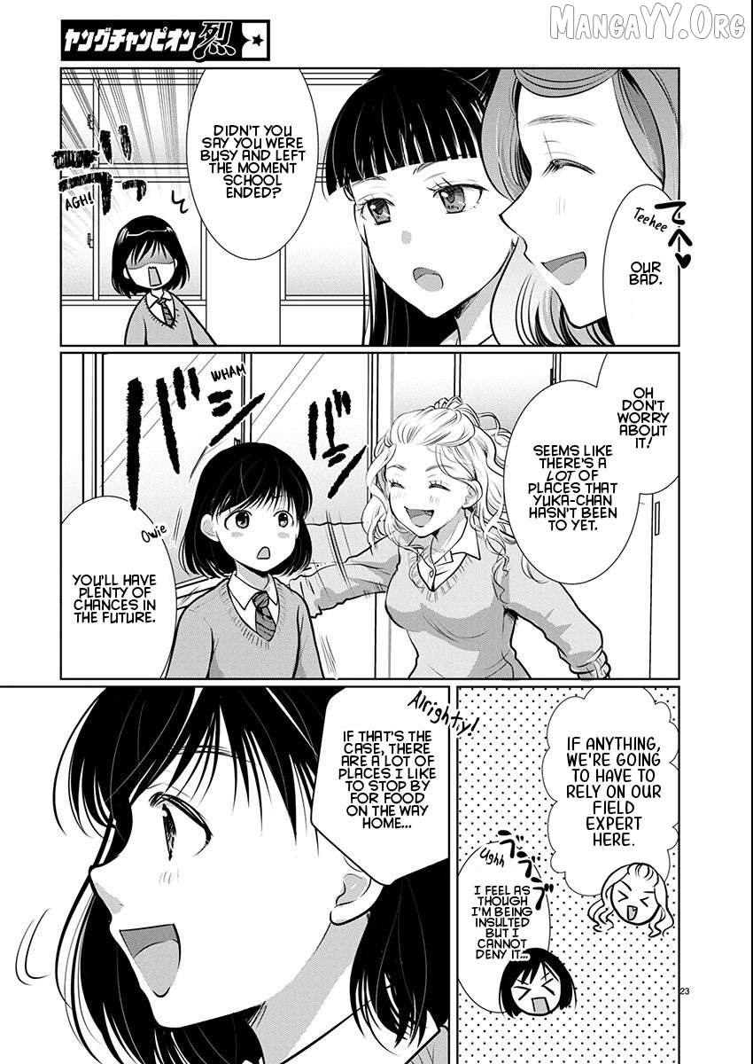 The Unattainable Flower’s Twisted Bloom Chapter 80 - Page 23