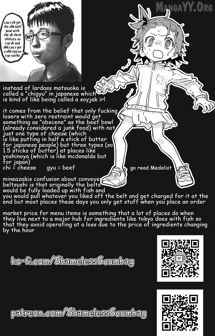 The Unattainable Flower’s Twisted Bloom Chapter 80 - Page 25