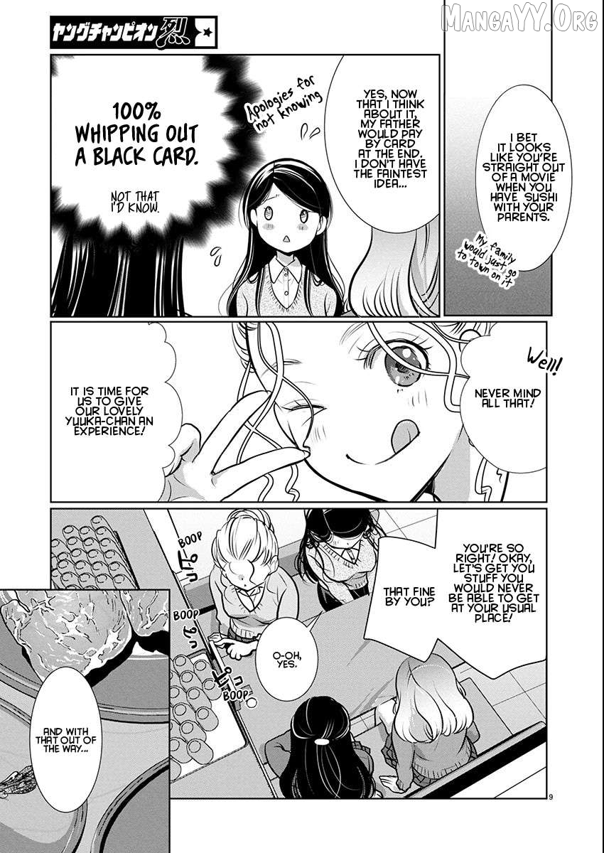 The Unattainable Flower’s Twisted Bloom Chapter 80 - Page 9