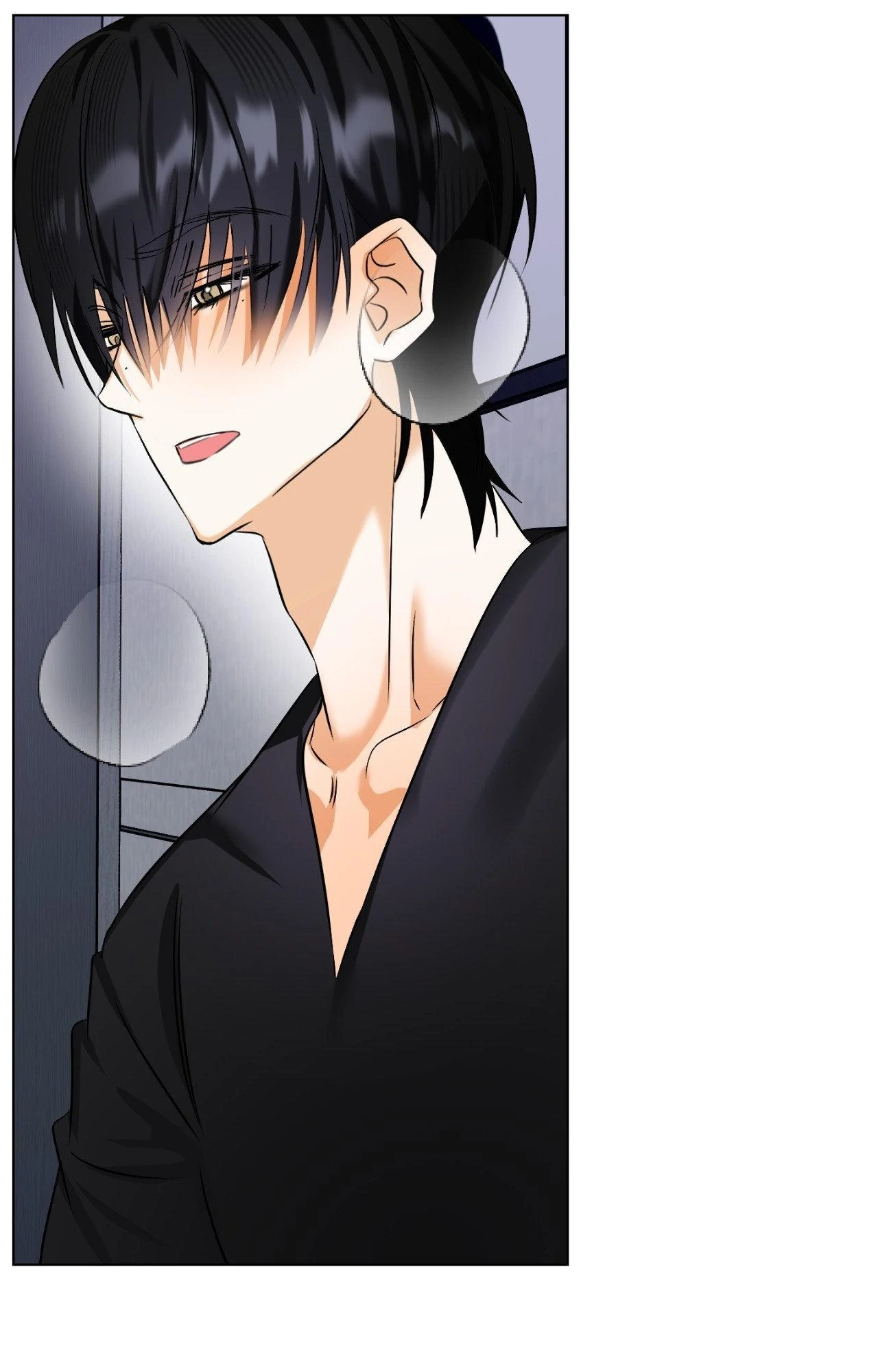 The Uncommon Alpha Chapter 42 - Page 23