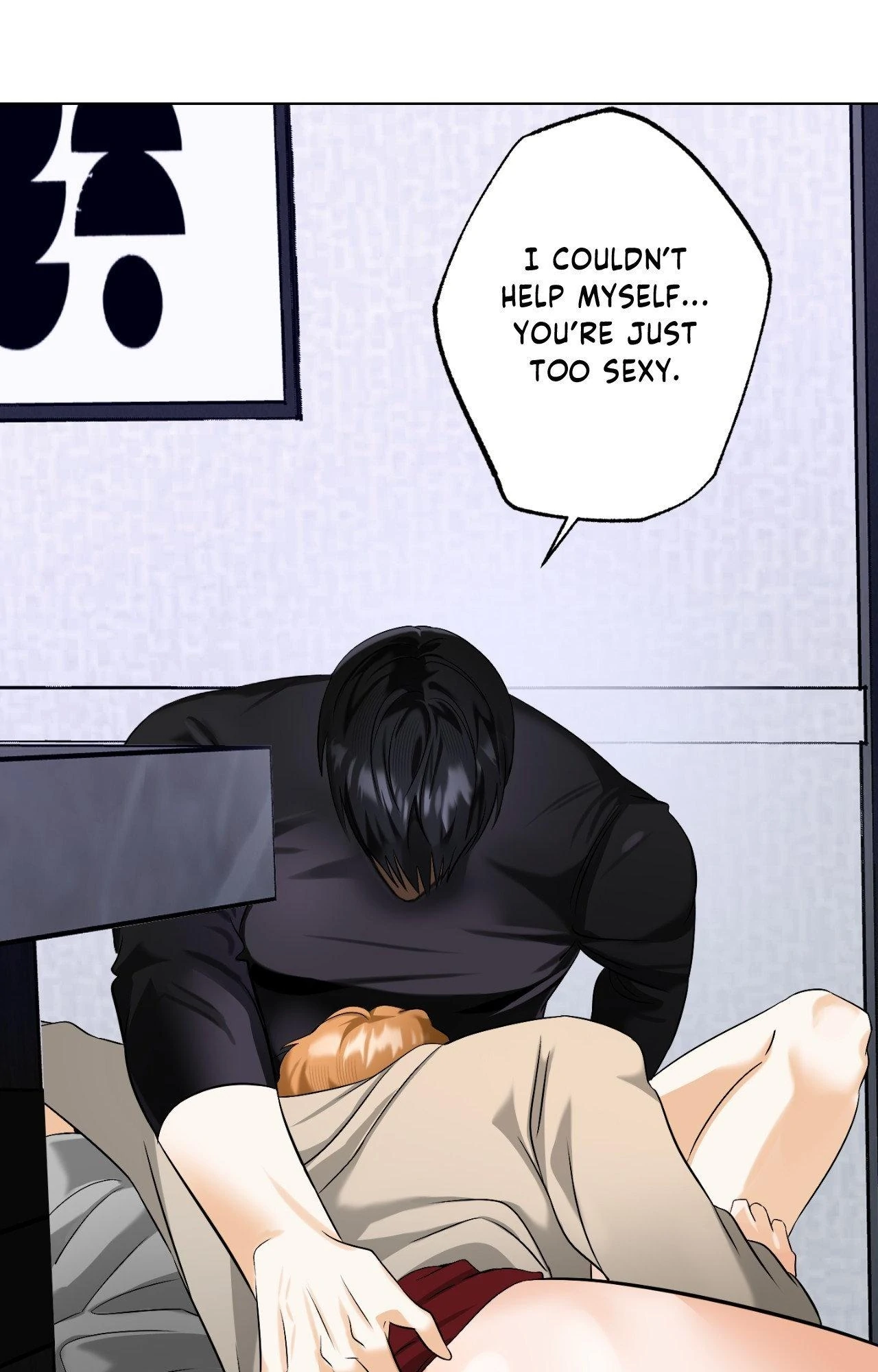 The Uncommon Alpha Chapter 42 - Page 26