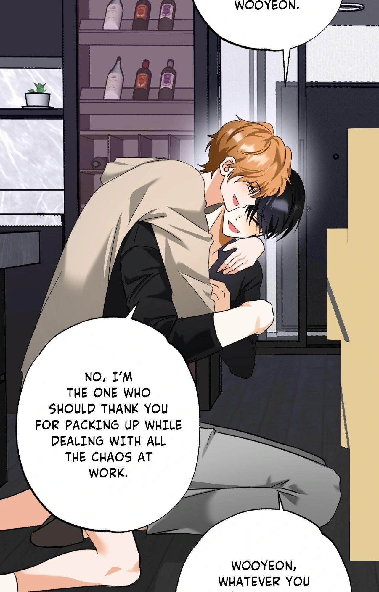 The Uncommon Alpha Chapter 42 - Page 6