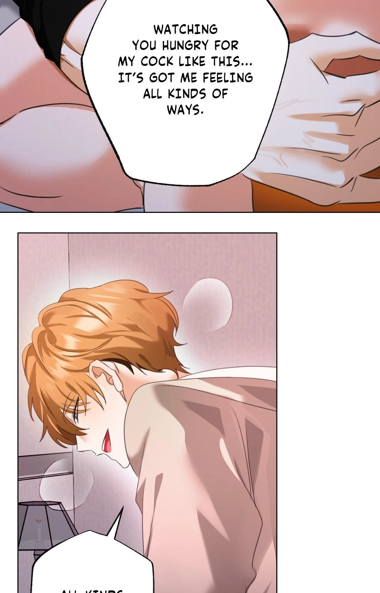 The Uncommon Alpha Chapter 43 - Page 16