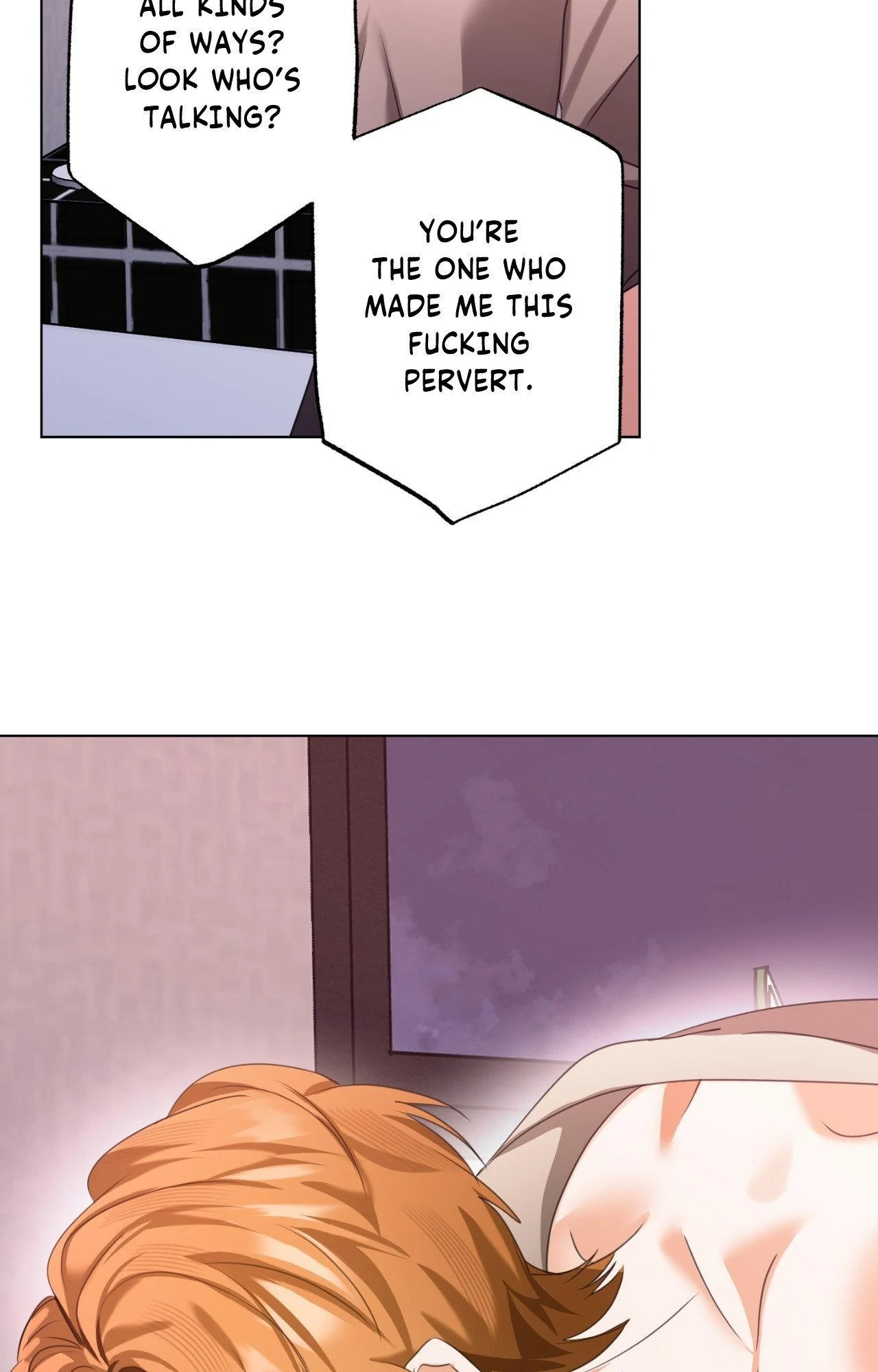 The Uncommon Alpha Chapter 43 - Page 17