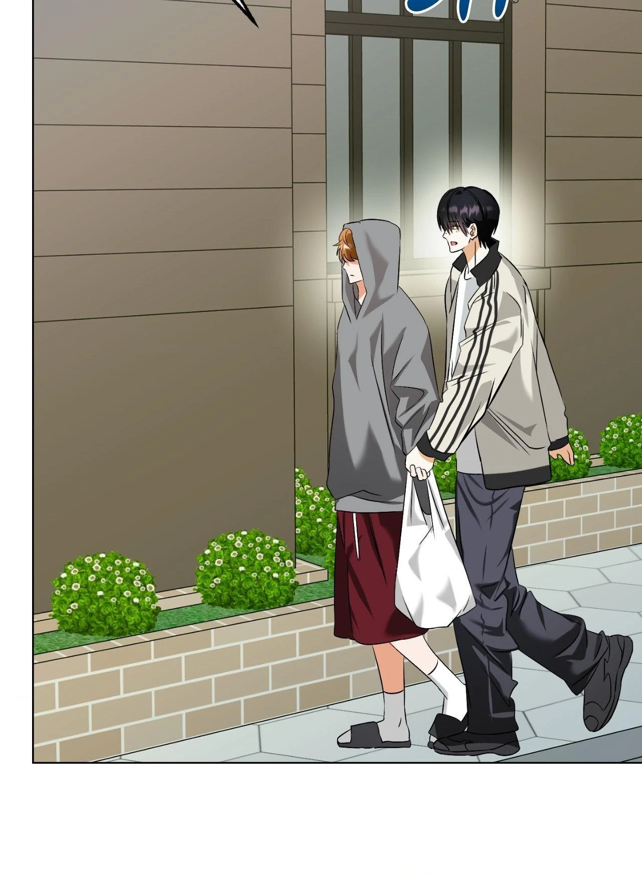 The Uncommon Alpha Chapter 44 - Page 16