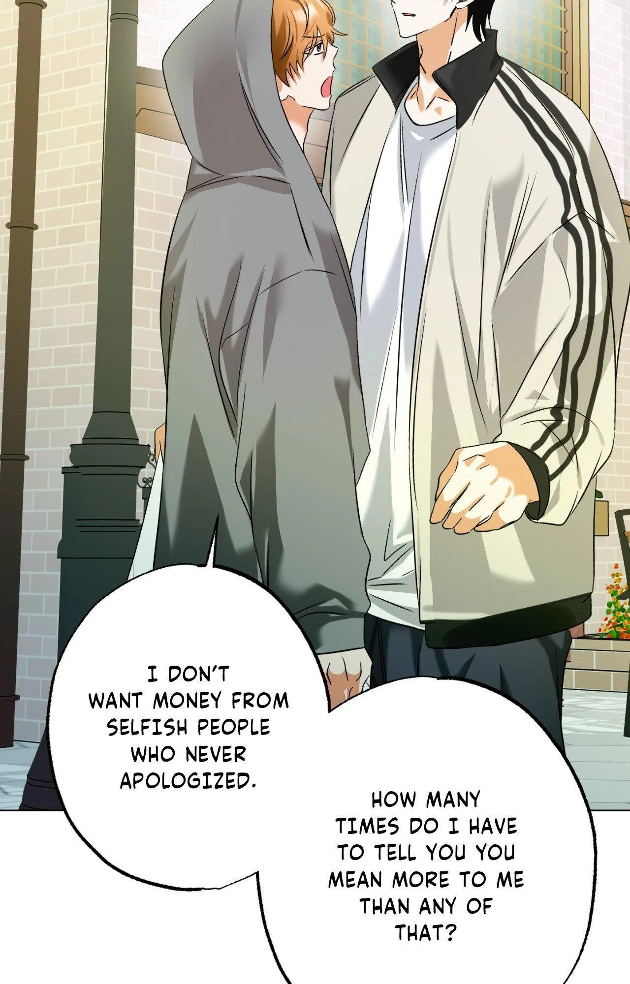 The Uncommon Alpha Chapter 44 - Page 25