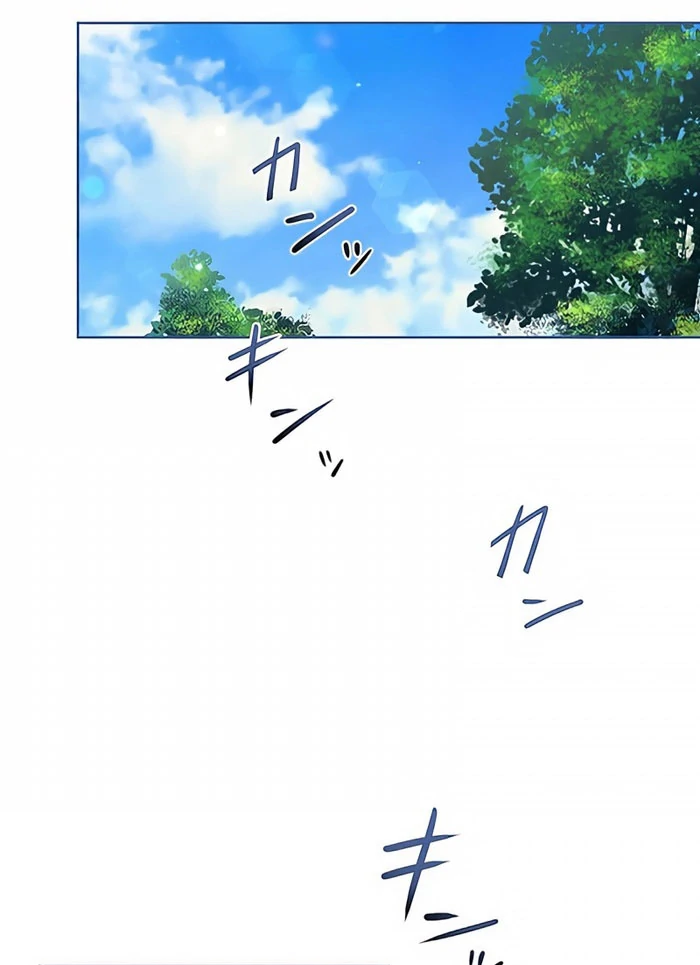 The Unfortunate Bride Is Abducted by the Charming Dragon King Chapter 19 - Page 70