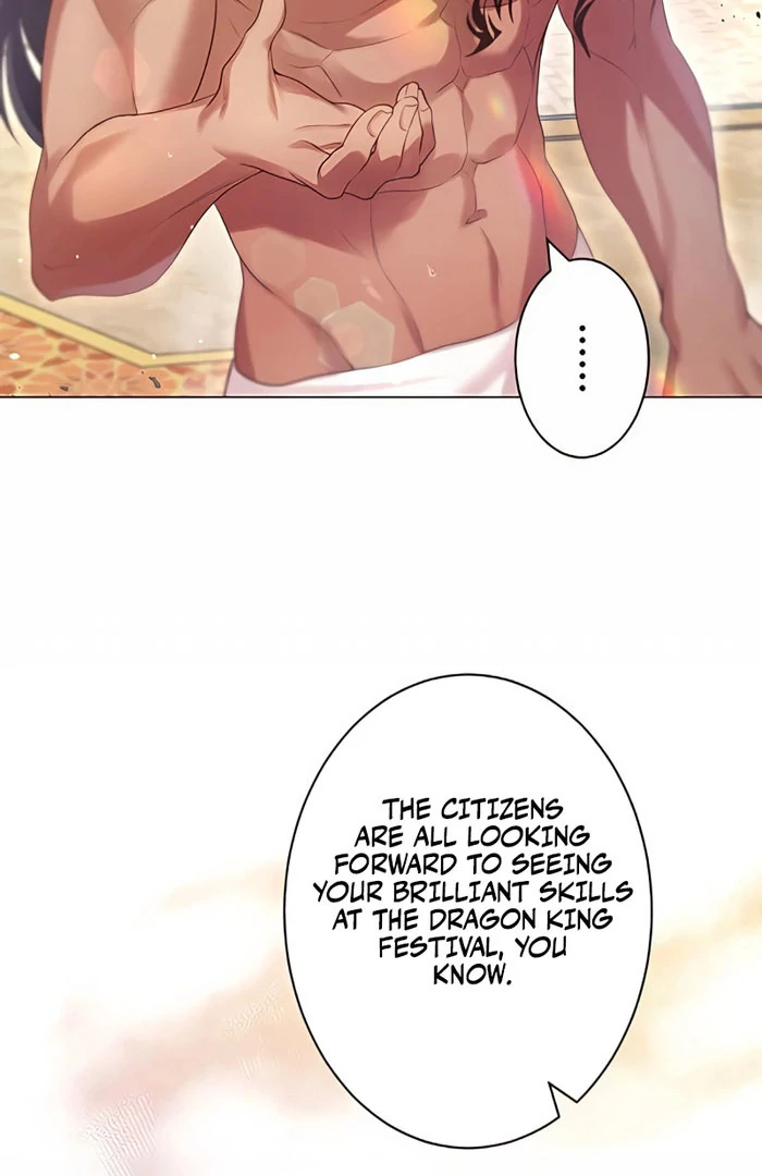 The Unfortunate Bride Is Abducted by the Charming Dragon King Chapter 19 - Page 75