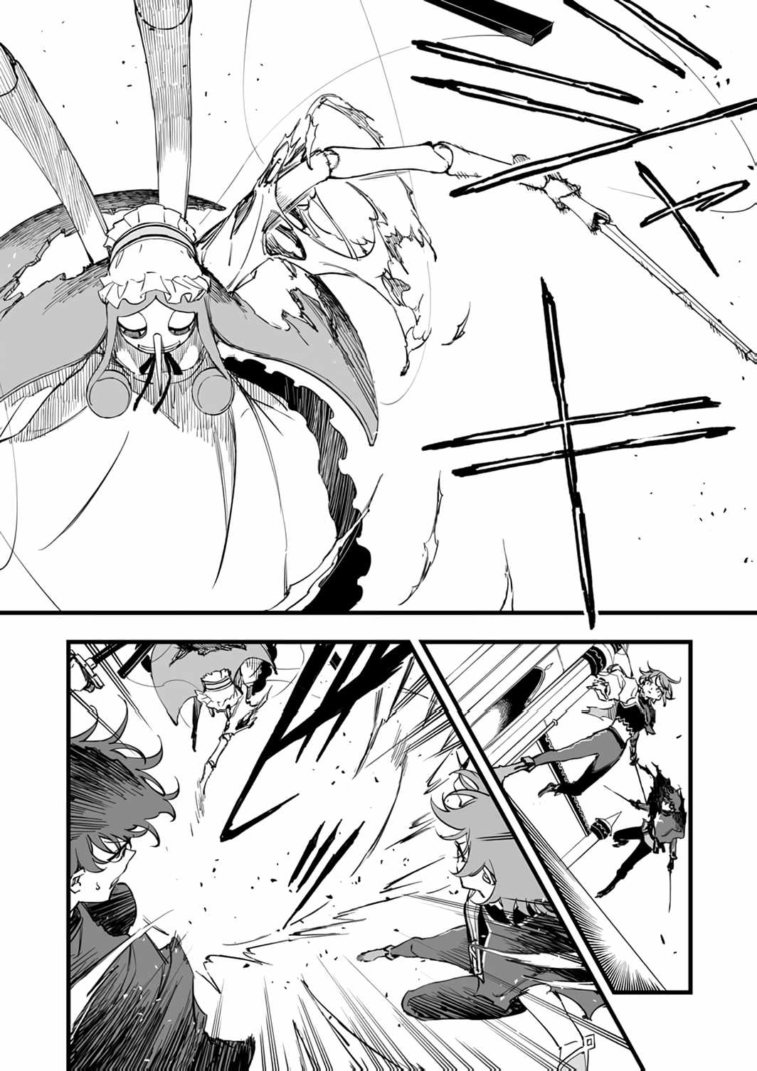 The Unfortunate ‘Trapper’ Cast Out of the Hero’s Party Will Defy Fate and Become the Strongest with the Unique Skill ‘Arrow’ Chapter 18 - Page 5