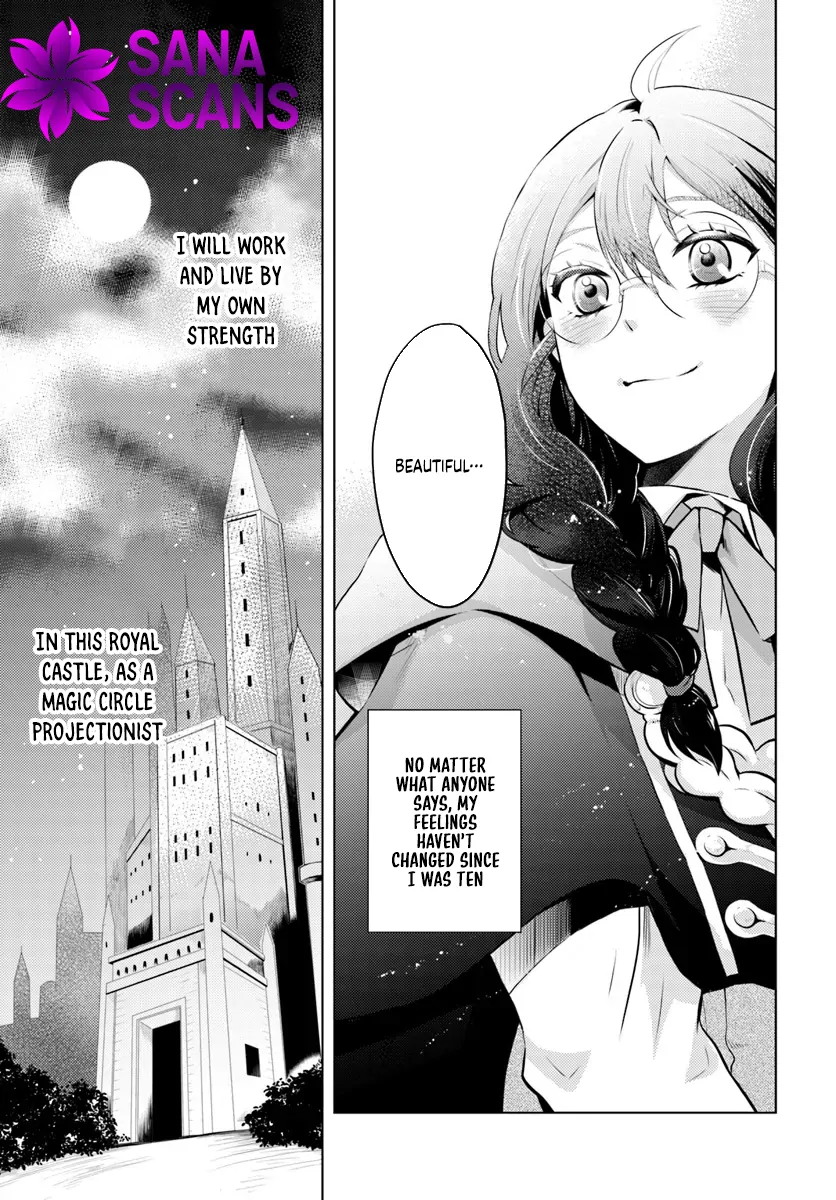 The Unloved Lady and the Fluffy Second Prince. Chapter 1 - Page 20