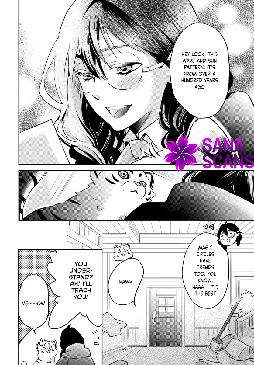 The Unloved Lady and the Fluffy Second Prince. Chapter 1 - Page 29