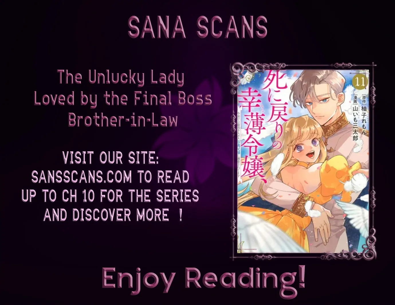 The Unlucky Lady Loved by the Final Boss Brother-in-Law Chapter 1 - Page 1