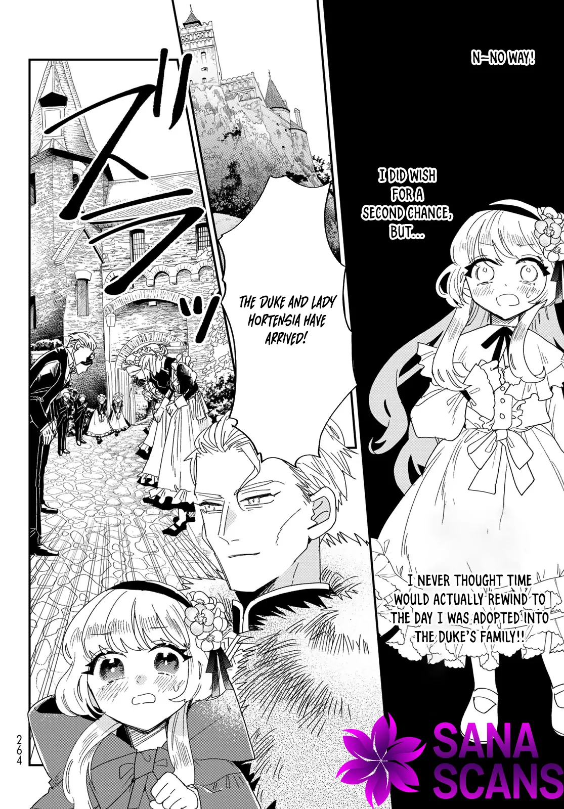 The Unlucky Lady Loved by the Final Boss Brother-in-Law Chapter 1 - Page 14