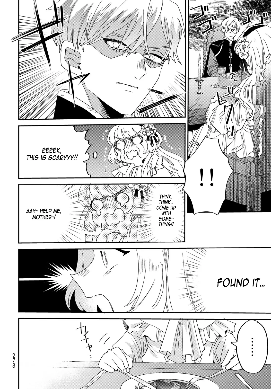 The Unlucky Lady Loved by the Final Boss Brother-in-Law Chapter 1 - Page 28