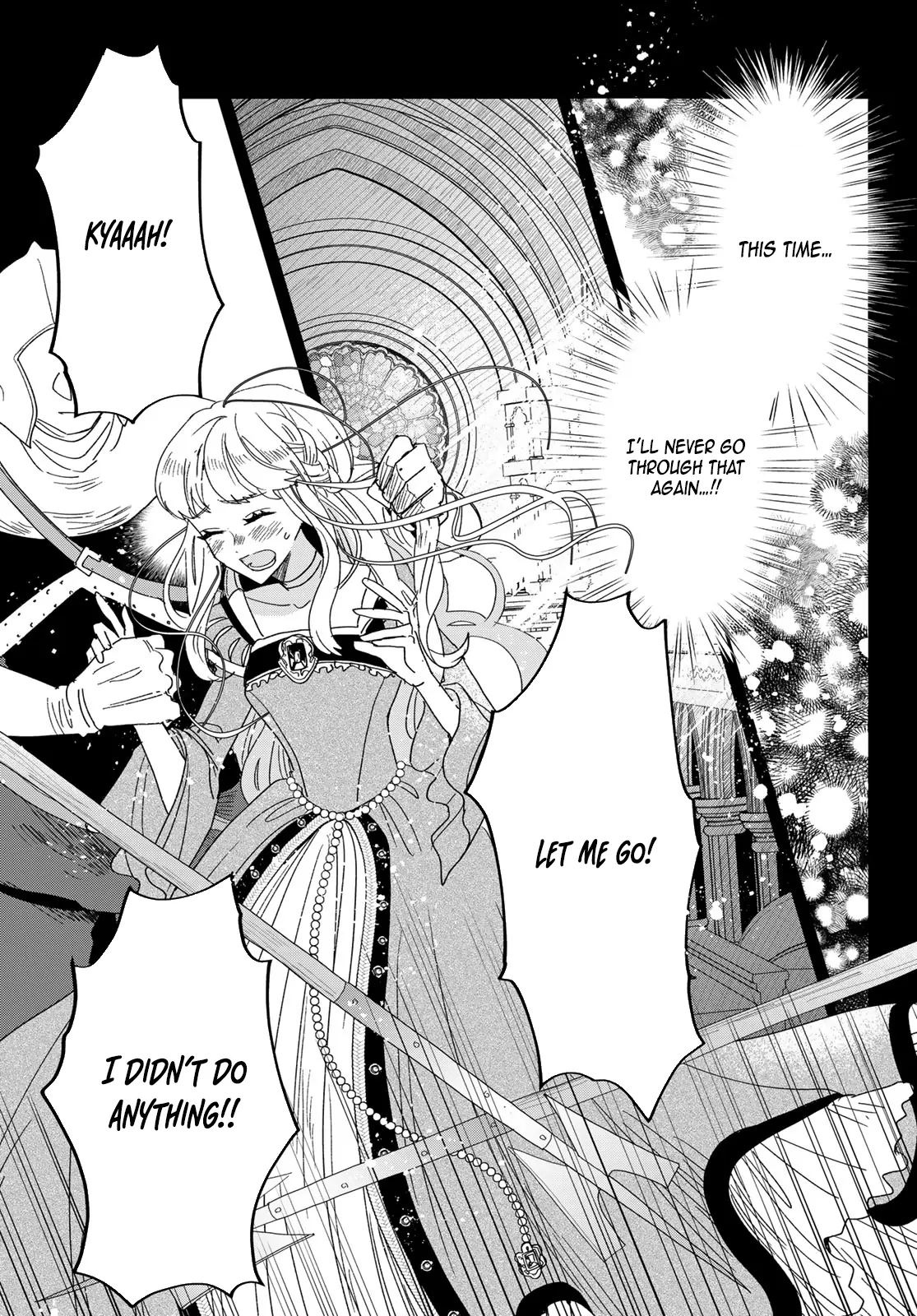 The Unlucky Lady Loved by the Final Boss Brother-in-Law Chapter 1 - Page 33