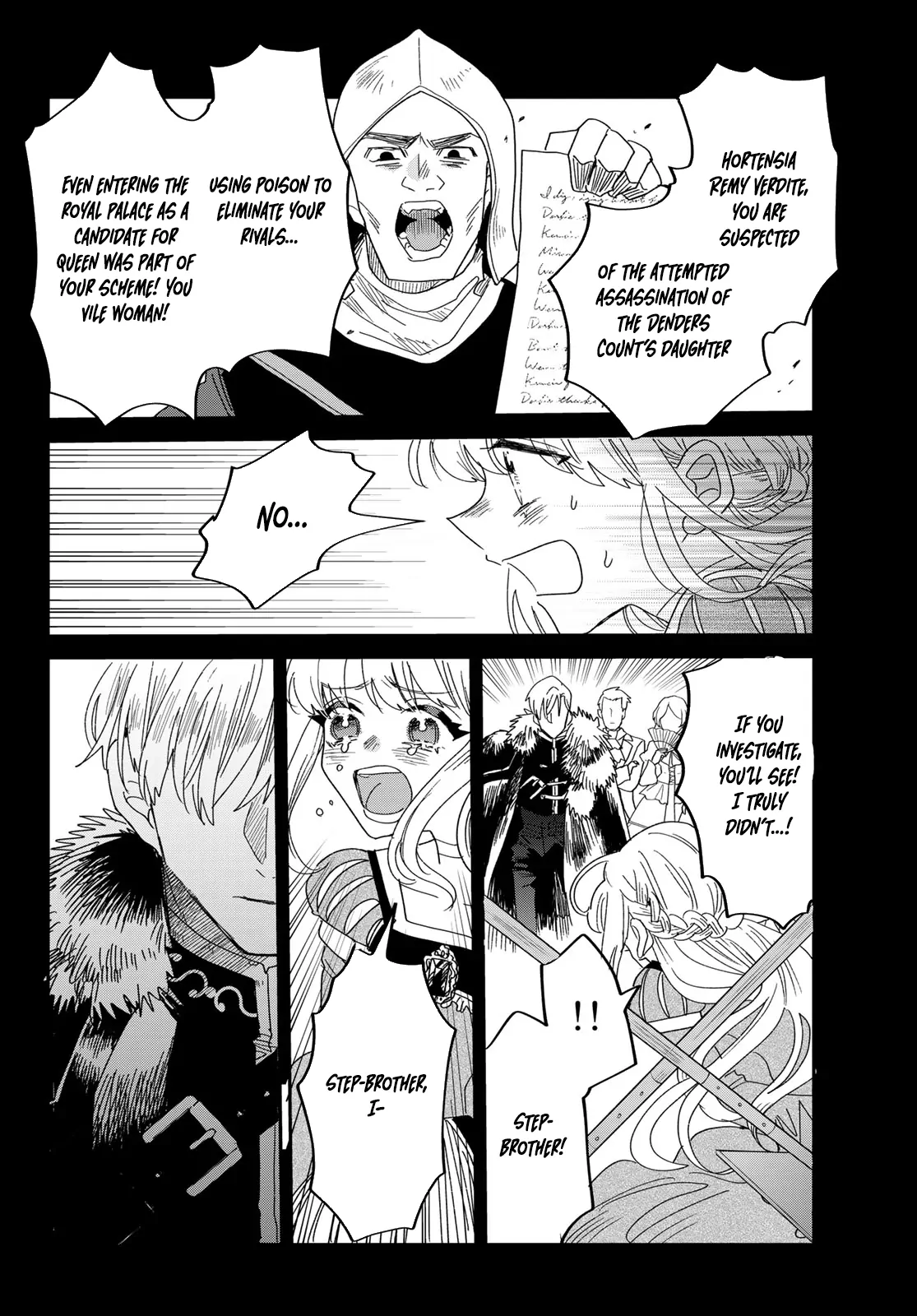 The Unlucky Lady Loved by the Final Boss Brother-in-Law Chapter 1 - Page 34