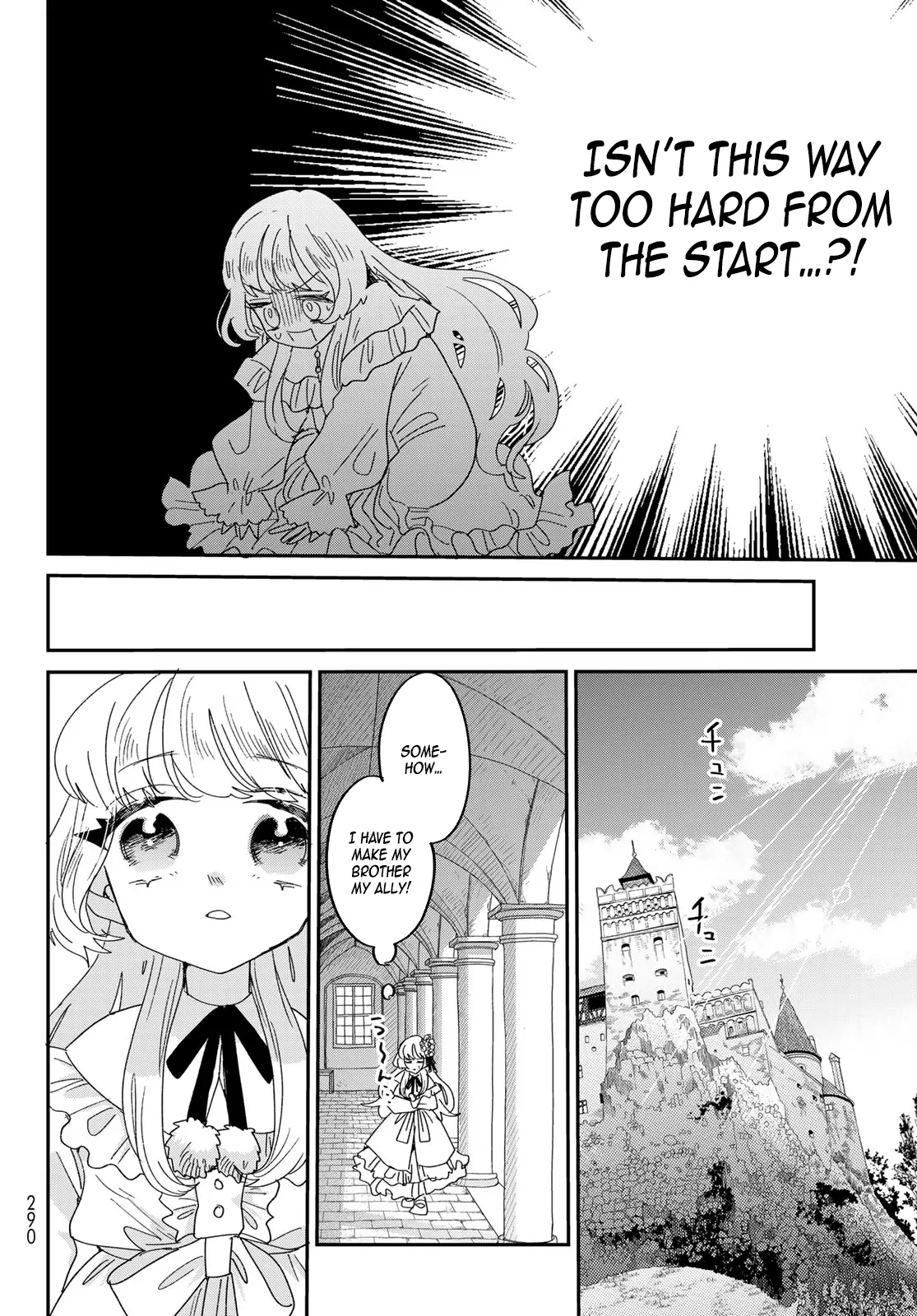 The Unlucky Lady Loved by the Final Boss Brother-in-Law Chapter 1 - Page 40